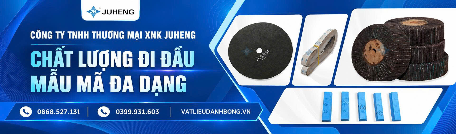 banner-vldb-09-2026